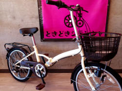 ミニベロ折畳折りたたみ自転車岡山岡山市自転車屋自転車店サイクルショップ販売修理ときどきジテンシャ時々自転車かわいいおしゃれ